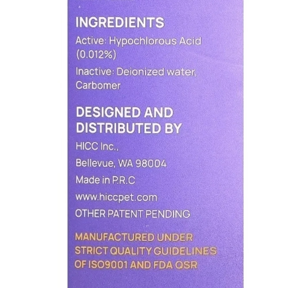 Pet Skin Relief Spray - Purple